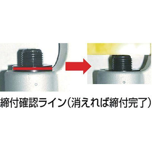 イーグル・クランプ SBN51040 ねじ式クランプ ＳＢＮ−５ｔ １０−４０_3