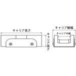 日立  SI50N スナップアイドル（チェン用テンショナー）_4