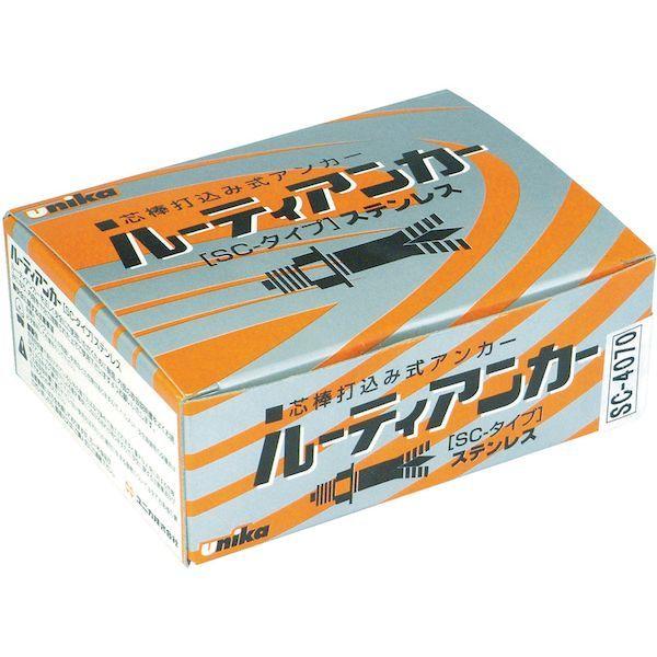 ユニカ unika SC-1050 ルーティアンカーＳＣ−１０５０ 50入 公式通販