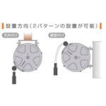 ＴＲＩＥＮＳ  SHS-213A  エアーホースリール 口径６．５粍Ｘ１３ｍ SHS213A