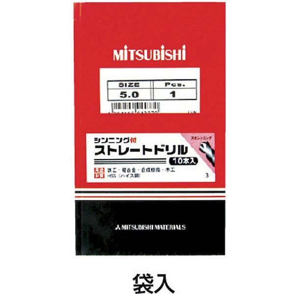 三菱マテリアル ［SDD0900］ ストレートドリル９．０ｍｍ （SD-9.0