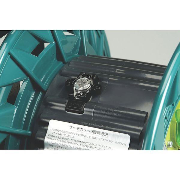 HATAYA SBGE-301KCX カンデンレスコードリール 単相１００Ｖ ３０ｍSBGE301KCX 287-7759_5