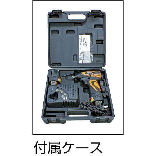 ＳＰ SP81892 充電器_1