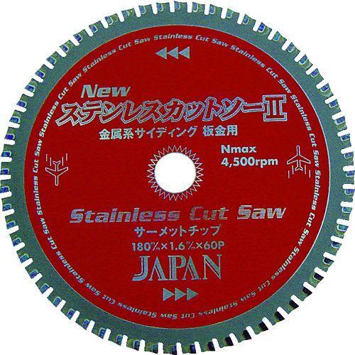 チップソージャパン ST-100 ステンレスカットソー 100mm ST100