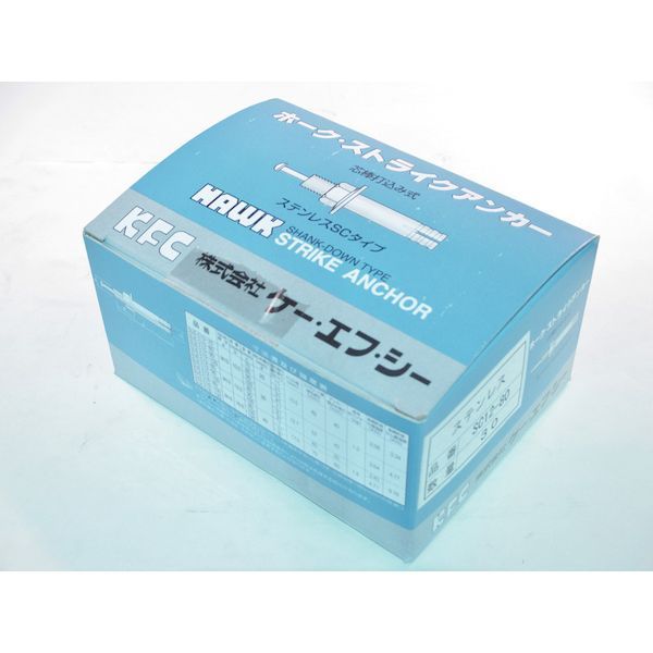ケー・エフ・シー SUSC1280 【30個入】ホーク・ストライクアンカーＣタイプ ＳＵＳ製Ｍ１２ 全長８０_1