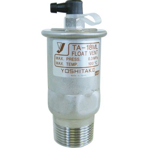 ヨシタケ  TA-18ML-20A  ステンレス製冷温水用空気抜弁　２０Ａ TA18ML20A 4,854円