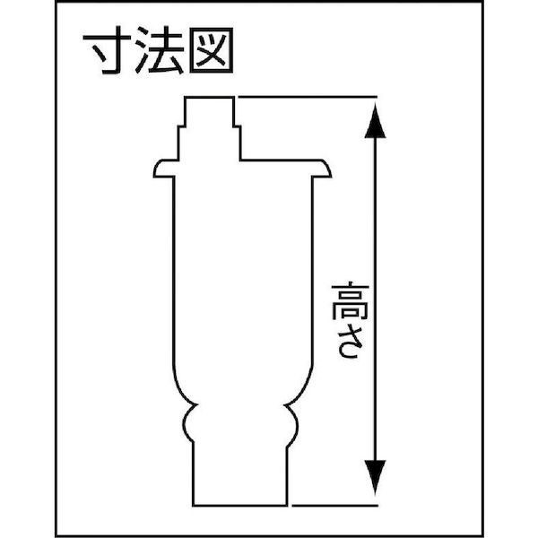 ヨシタケ TA-18ML-20A ステンレス製冷温水用空気抜弁 ２０Ａ TA18ML20A