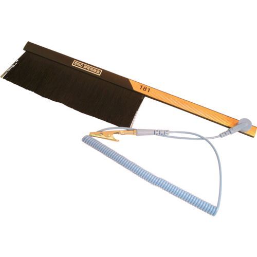 スタック STAC181 地べた吊りひも付除電毛はらい STAC-181 307-3220