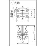 シシク ［SUNK-200-POTH］ ステンレスキャスター　ウレタン車輪付固定 SUNK200POTH 353-5487_1