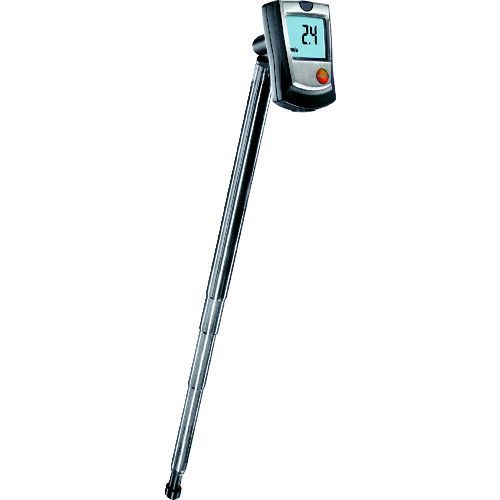 【個数：1個】 テストー（testo） ［testo405］ スティック型風速計 ｔｅｓｔｏ ４０５ｖ１ ０５６０４０５３ testo-405