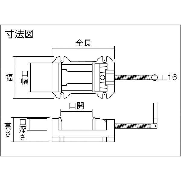 トラスコ中山（ＴＲＵＳＣＯ） ＴＲＵＳＣＯ　　　 TBV100 中型ボール盤用ベタバイス A型 100mm_4