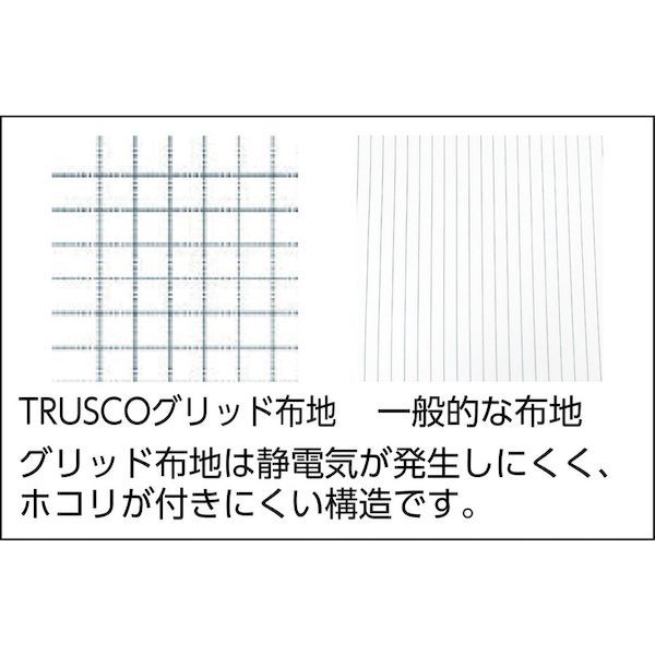 トラスコ中山（ＴＲＵＳＣＯ） ＴＲＵＳＣＯ　　　 TCOGFWLL 制電糸グリッド仕様フード付つなぎ服 ホワイト LL