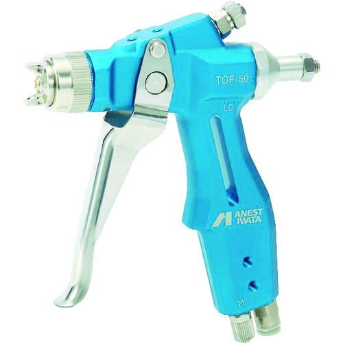 アネスト岩田  TOF50062P 離型剤塗布用ハンドガン　ノズル口径Φ０．６