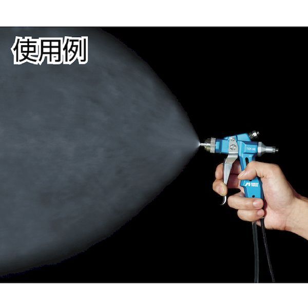 アネスト岩田  TOF50062P 離型剤塗布用ハンドガン　ノズル口径Φ０．６_3