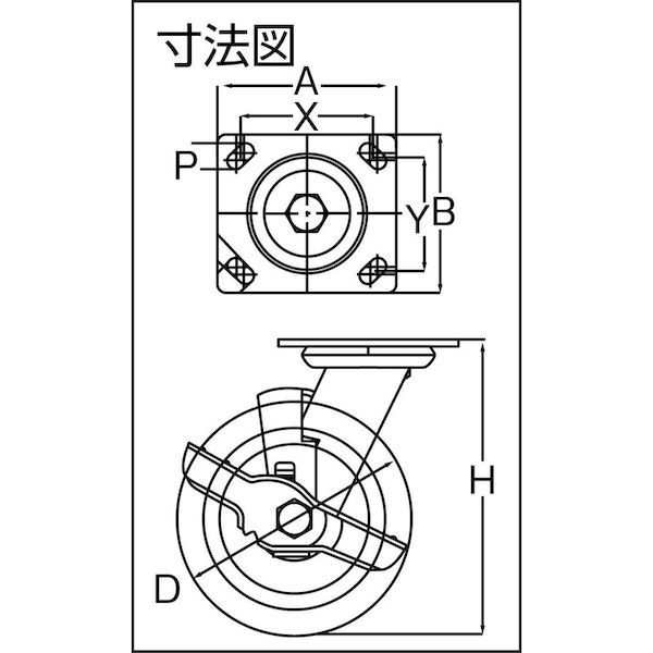 ＳＡＭＳＯＮＧ TP6750-01-MIR-TLB ステンレスキャスター 自在ＳＰ付 エラストマー １２５ｍｍ TP675001MIRTLB