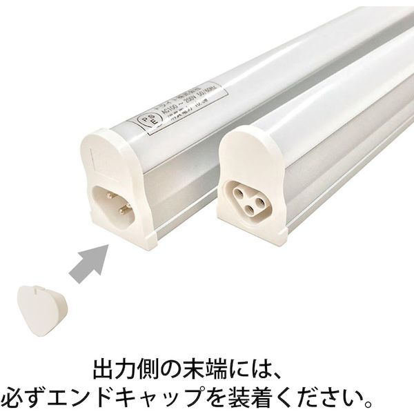 トライト TLSML300NA50F-SW ＬＥＤシームレス照明　Ｌ３００　５０００Ｋ　スイッチ付 TLSML300NA50FSWの通販は