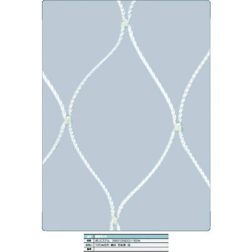 ＴＲＵＳＣＯ TSNE-50100-W 安全ネット白３．２Φ　幅５ｍ×１０ｍ　目合１００　菱目有結節 TSNE50100W 11,936円