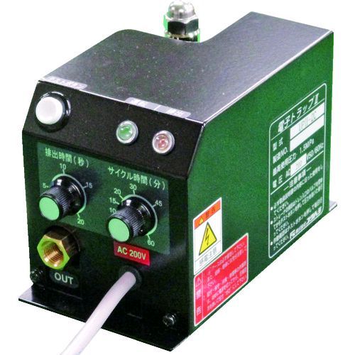 フクハラ UP21C ドレン排出器 電子トラップ Ｒ２ 圧力開閉式・アンローダー式兼用 単相１００Ｖ