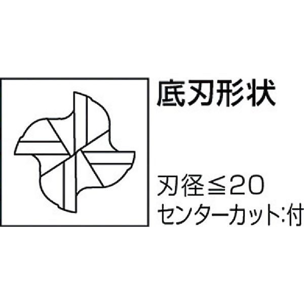 三菱Ｋ VAMFPRD2000 ４枚刃バイオレットファイン ハイスラフィングスクエアエンドミルミディアム刃長 Ｍ ２０ｍｍVAMFPRD-2000 164-2880_1