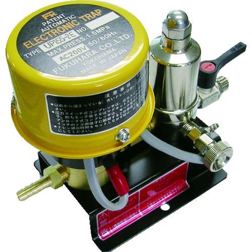 フクハラ UP155-2E ドレン排出器 電子トラップ 圧力開閉式・アンローダー式兼用 単相２００Ｖ UP1552E 311-0192