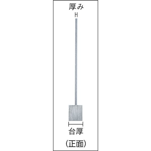 ユニ ULAY-200 焼入台付スコヤー ＪＩＳ１級 ２００ｍｍ ULAY200 102-7697_3