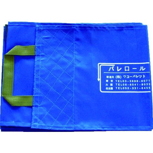 ワコーパレット WEB25P エコベルト 390-5934