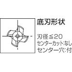 オーエスジー OSG VPRELF15 挙げ句のはて粉砕機 200-9226【取り止める不可】