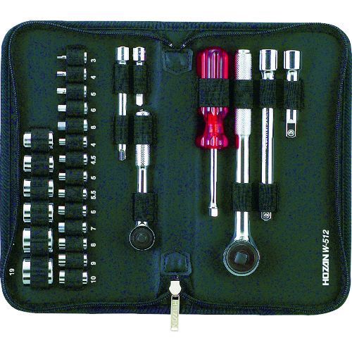 ホーザン HOZAN W-512 ソケット鍵仕かける W512 ソケット鍵