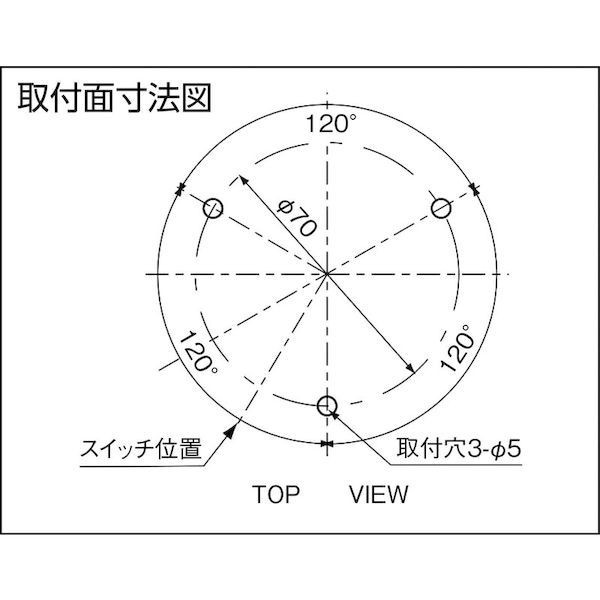 ＮＩＫＫＥＩ VL11B-003AR ニコカプセル ＶＬ１１Ｂ型 ＬＥＤ回転灯