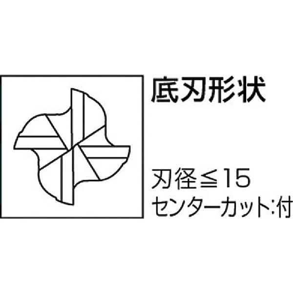 三菱Ｋ VAMRD0700 ４枚刃バイオレット ハイススクエアラフィングエンドミルミディアム刃長 Ｍ ７ｍｍVAMRD-0700 114-3719_1
