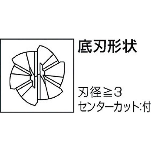 三菱Ｋ VFMDD1400 ６枚刃インパクトミラクル 超硬スクエアエンドミルミディアム刃長 Ｍ １４ｍｍ VFMDD-1400 688-3842_1