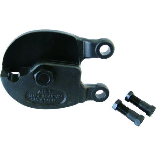 ＭＣＣ WCE0275 ワイヤロープカッタ替刃 ７５０WCE-0275