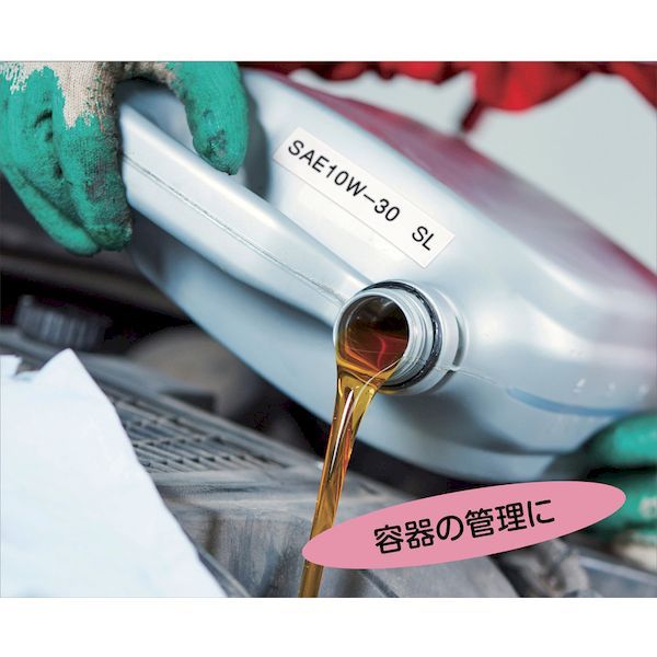 4549526601743 ネームランド専用カートリッジ ２４ｍｍ 白テープ／黒文字 ネームランド専用カートリッジ