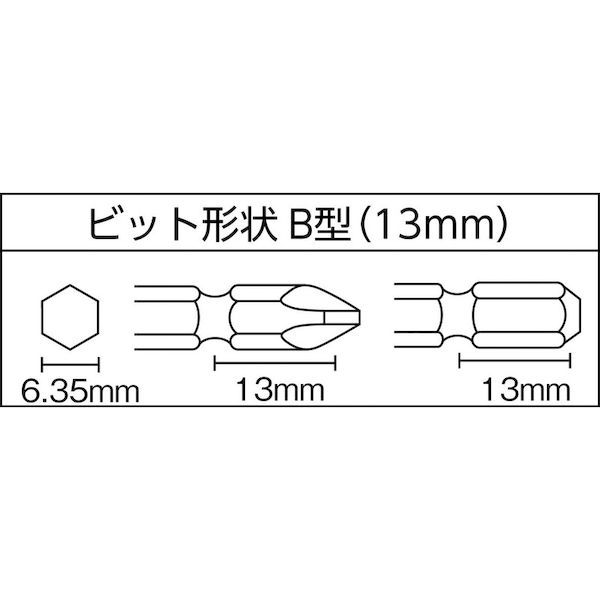 68761423_2