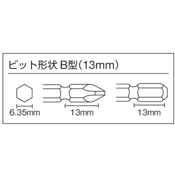 68761423_5
