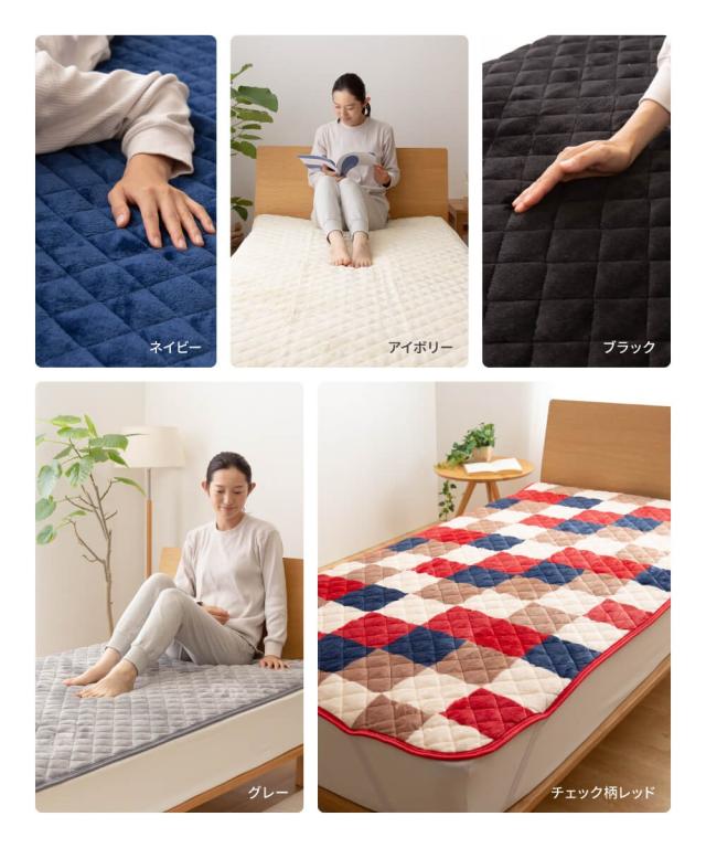 敷きパッド Mofua モフア プレミアムマイクロファイバー敷パッド ワイドキングの通販はau Pay マーケット Niceday