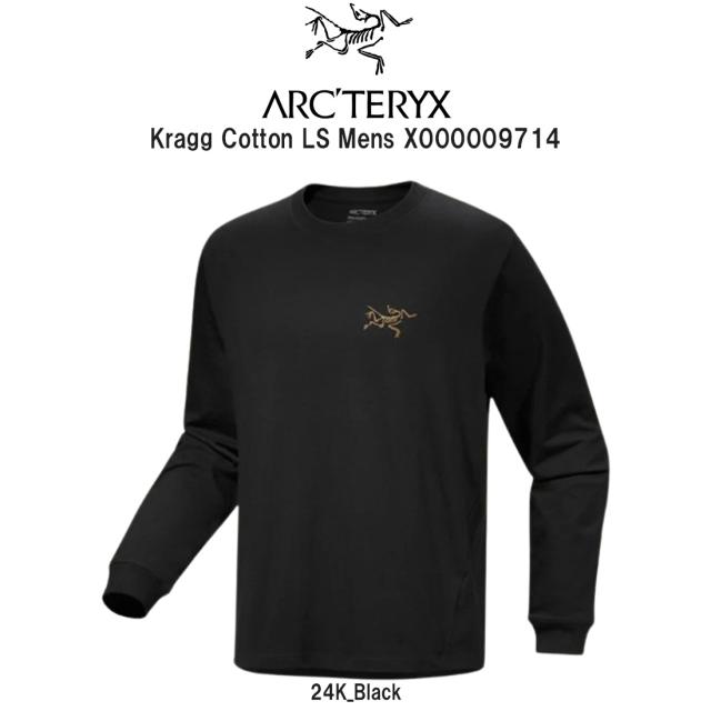 ARC'TERYX(アークテリクス)Tシャツ 長袖 ロンT レギュラーフィット ヘビーウェイト コットン 厚手 綿 バードロゴ メンズ Kragg Cotton LS X000009714