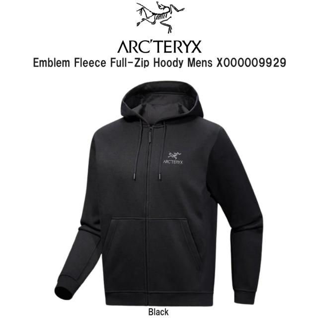 ARC'TERYX(アークテリクス)パーカー フーディ エンブレム フリース 裏起毛 フルジップ バードロゴ メンズ Emblem Fleece Full-Zip Hoody X000009929