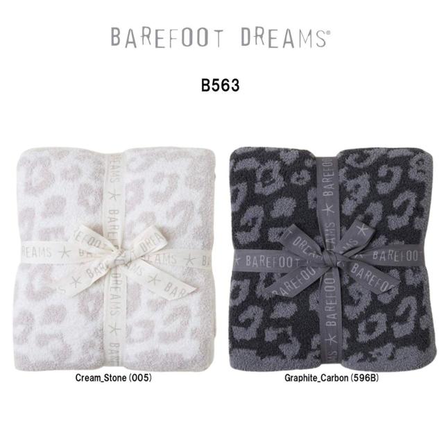 (SALE)BAREFOOT DREAMS(ベアフット ドリームズ)ブランケット コージーシック スロー シングル セミダブル 毛布 レオパード ヒョウ柄 180x134cm ギフト B563
