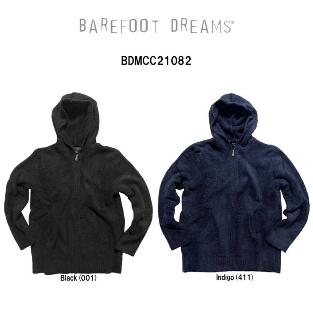 BAREFOOT DREAMS(ベアフット ドリームズ)パーカー ジップ フーディー フード コージーシック ルームウェア ポケット メンズ リラックス BDMCC21082