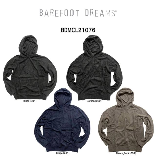 BAREFOOT DREAMS(ベアフット ドリームズ)フーディー パーカー プルオーバー フード コージーシック ライト 薄手 ルームウェア メンズ BDMCL21076