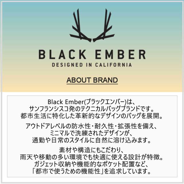 Black Ember(ブラックエンバー)フォージ バックパック リュックサック ブリーフケース 拡張 カスタム PC 旅行 通勤 収納 バッグ FORGE 20-30L 130001_18