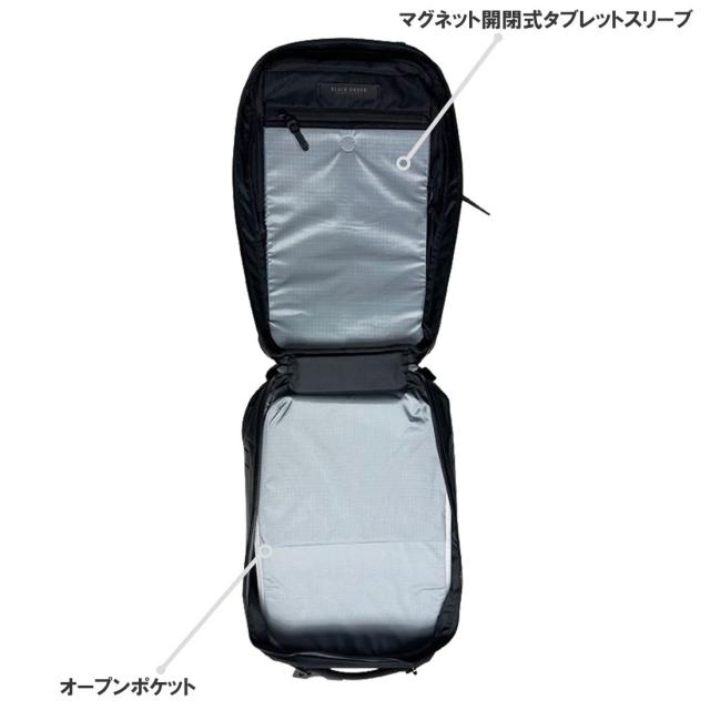 Black Ember(ブラックエンバー)シタデル バックパック デイパック リュック 多機能 PC 収納 無地 防水 はっ水 ビジネス ブラック CITADEL 25L 110001_5