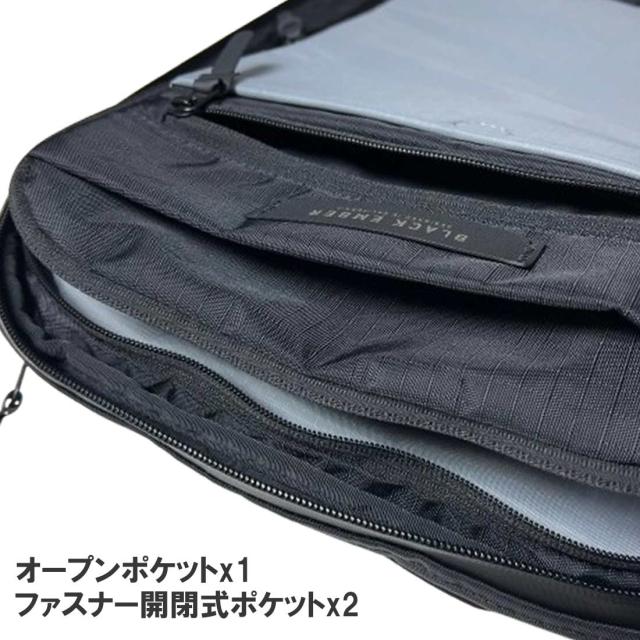 Black Ember(ブラックエンバー)シタデル バックパック デイパック リュック 多機能 PC 収納 無地 防水 はっ水 ビジネス ブラック CITADEL 25L 110001_6