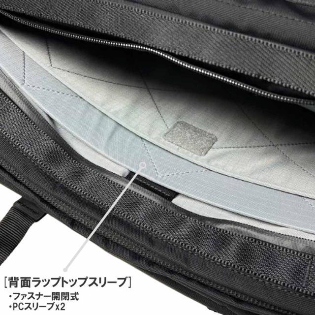 Black Ember(ブラックエンバー)フォージ バックパック リュックサック ブリーフケース 拡張 カスタム PC 旅行 通勤 収納 バッグ FORGE 20-30L 130001_11