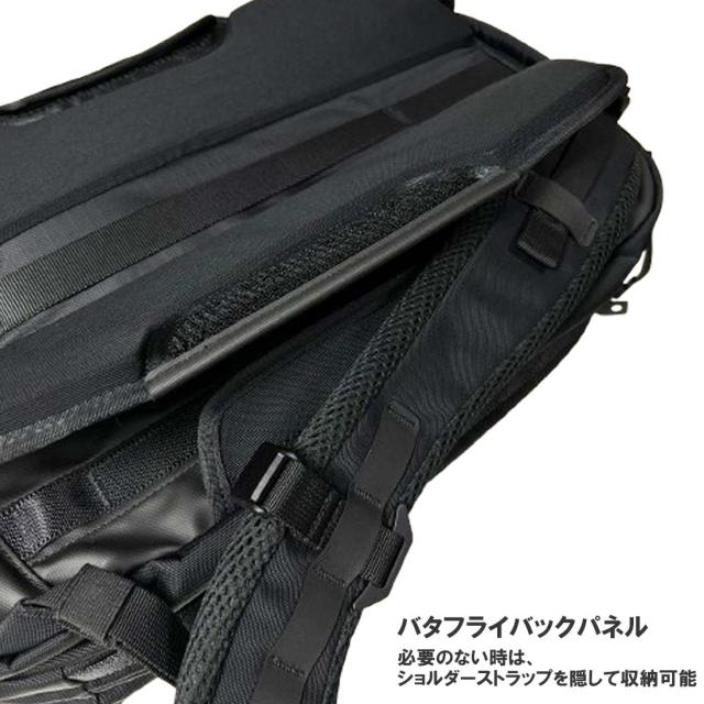 Black Ember(ブラックエンバー)フォージ バックパック リュックサック ブリーフケース 拡張 カスタム PC 旅行 通勤 収納 バッグ FORGE 20-30L 130001_13
