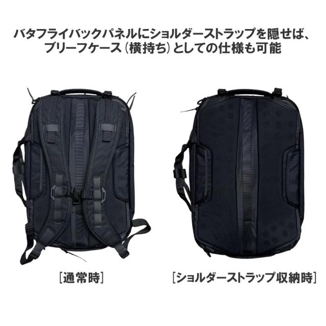 Black Ember(ブラックエンバー)フォージ バックパック リュックサック ブリーフケース 拡張 カスタム PC 旅行 通勤 収納 バッグ FORGE 20-30L 130001_14