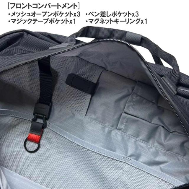 Black Ember(ブラックエンバー)フォージ バックパック リュックサック ブリーフケース 拡張 カスタム PC 旅行 通勤 収納 バッグ FORGE 20-30L 130001_6