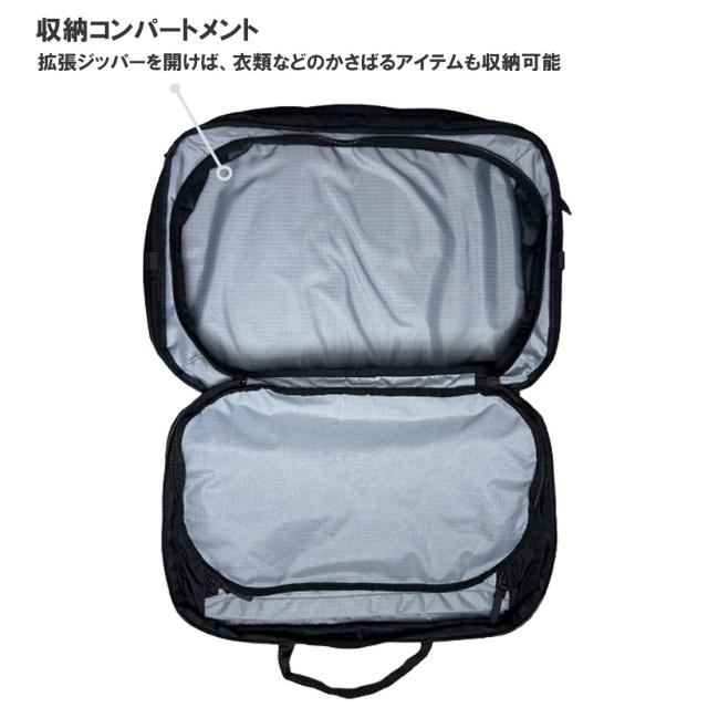 Black Ember(ブラックエンバー)フォージ バックパック リュックサック ブリーフケース 拡張 カスタム PC 旅行 通勤 収納 バッグ FORGE 20-30L 130001_9