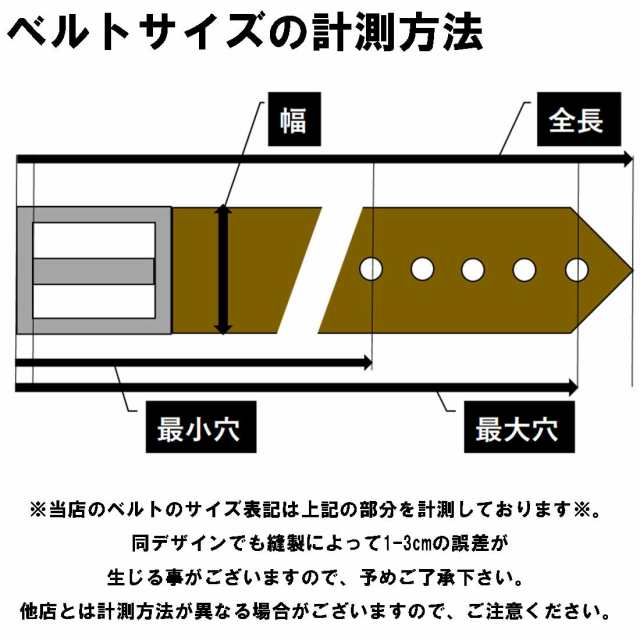 LACOSTE(ラコステ)レザー ベルト ビジネス スーツ 牛革 小物 メンズ RC4021